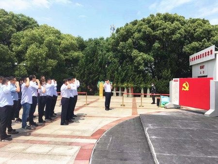 德彩网集团：“主题党日+红色教育”推动党史学习教育走深走实