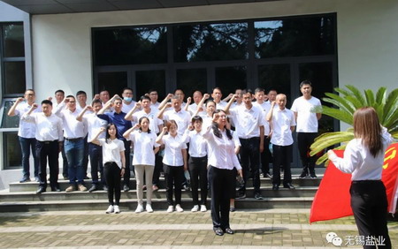 德彩网集团：“主题党日+红色教育”推动党史学习教育走深走实