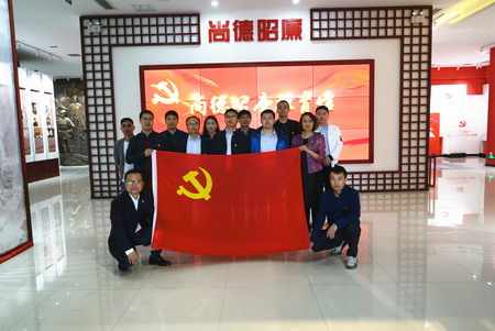 德彩网集团：“主题党日+红色教育”推动党史学习教育走深走实