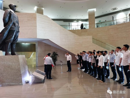 德彩网集团：“主题党日+红色教育”推动党史学习教育走深走实