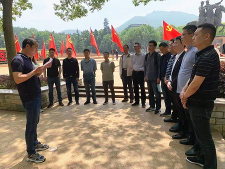 德彩网集团：“主题党日+红色教育”推动党史学习教育走深走实