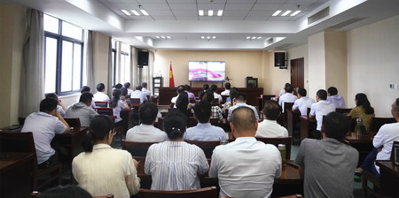 德彩网集团集中收听收看庆祝中国共产党成立100周年大会盛况