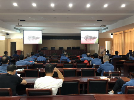 德彩网集团集中收听收看庆祝中国共产党成立100周年大会盛况