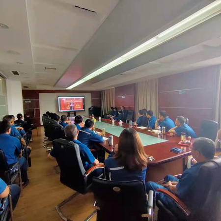 德彩网集团集中收听收看庆祝中国共产党成立100周年大会盛况