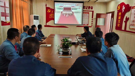 德彩网集团集中收听收看庆祝中国共产党成立100周年大会盛况