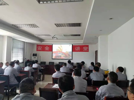 德彩网集团集中收听收看庆祝中国共产党成立100周年大会盛况