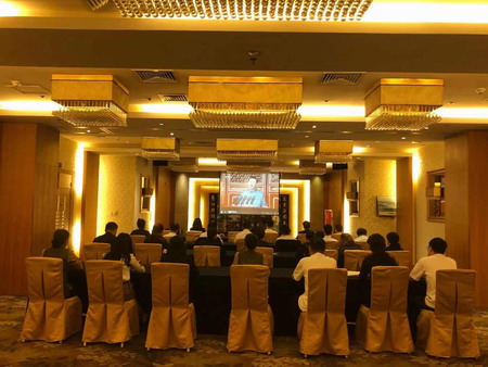 德彩网集团集中收听收看庆祝中国共产党成立100周年大会盛况