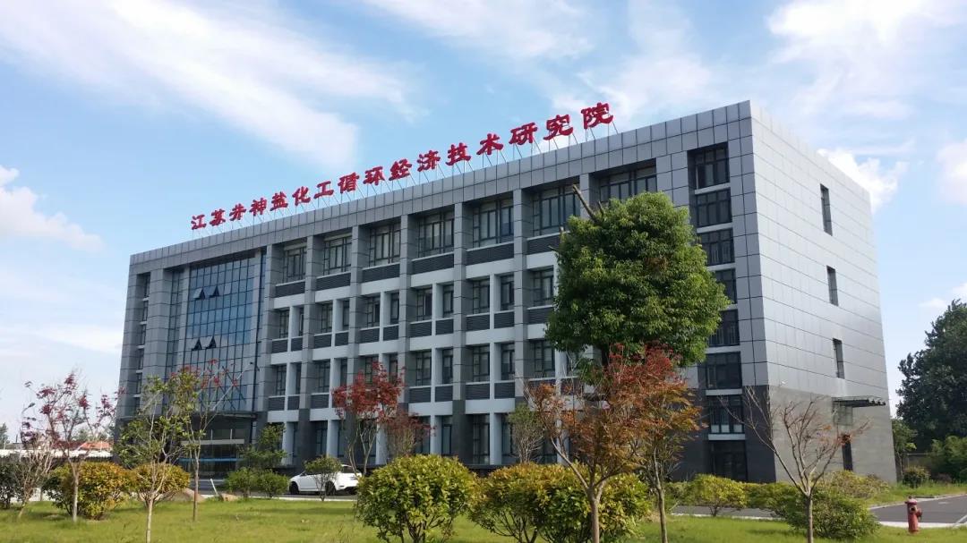 德彩网集团党委丨办好民生实事 践行国企担当