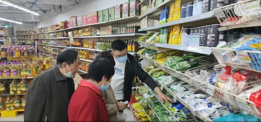 德彩网集团党委丨办好民生实事 践行国企担当