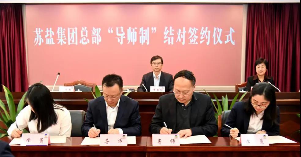 德彩网集团党委丨办好民生实事 践行国企担当