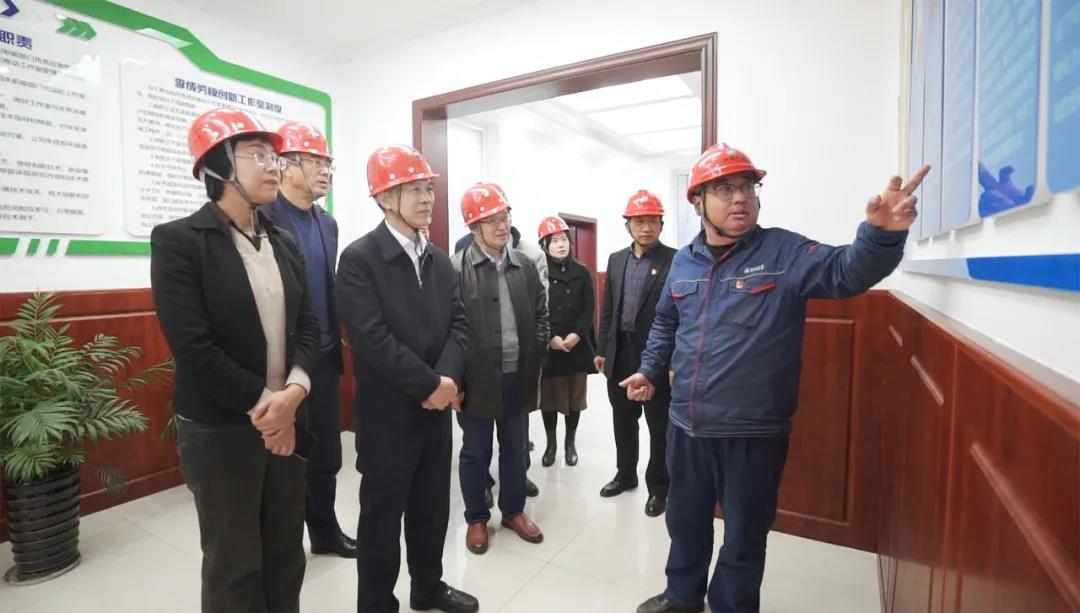 省国资委党委党史学习教育第三指导组莅临德彩网集团调研指导工作