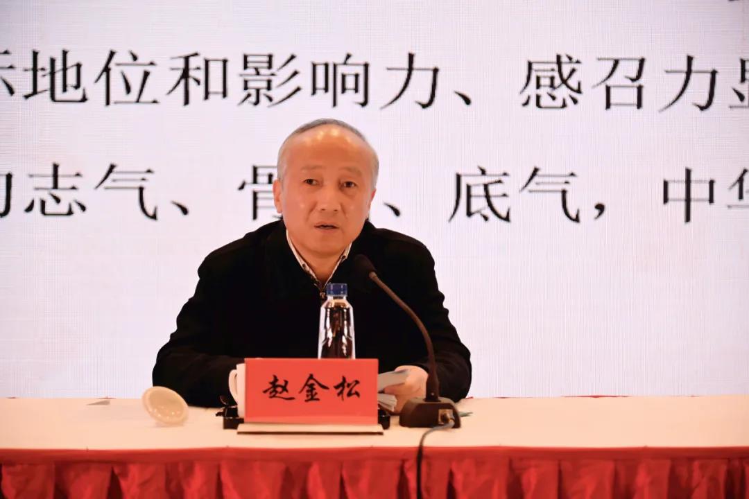 省委宣讲团走进德彩网集团宣讲党的十九届六中全会精神