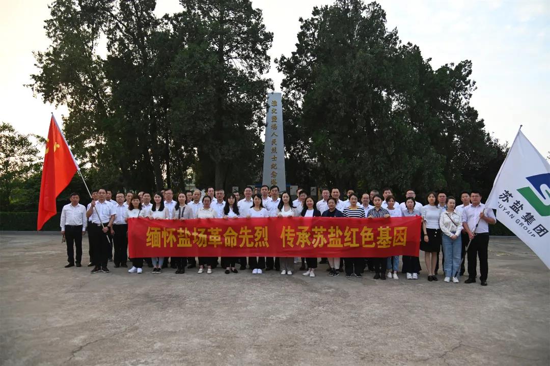 开局,2021德彩网交出高质量倍增发展优异答卷 开局,2021德彩网交出高质量倍增发展优异答卷