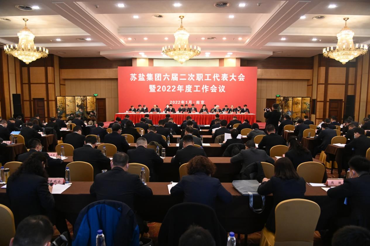 扛起稳生产保供应国企担当 创造超序时超同期历史业绩——德彩网集团以历史性跃升实现高质量“开门红”