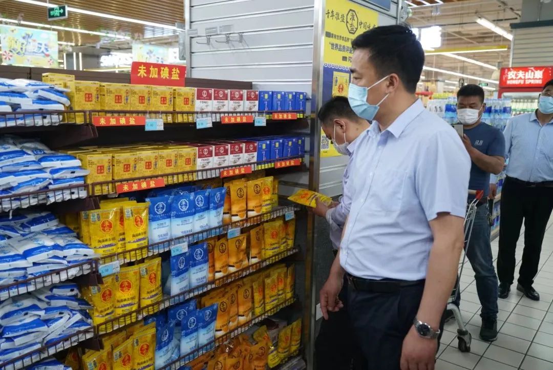 大干红五月丨盐城盐业公司:五月“燃”激情 强基再发力 大干红五月丨盐城盐业公司:五月“燃”激情 强基再发力