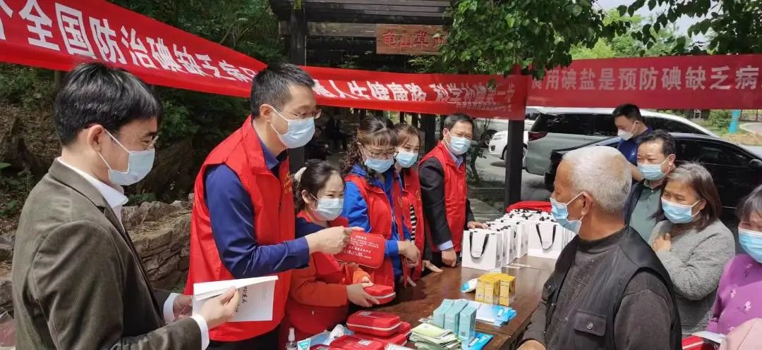 大干红五月丨淮安盐业公司:凝心聚力鼓干劲 激情奋战“红五月” 大干红五月丨淮安盐业公司:凝心聚力鼓干劲 激情奋战“红五月”