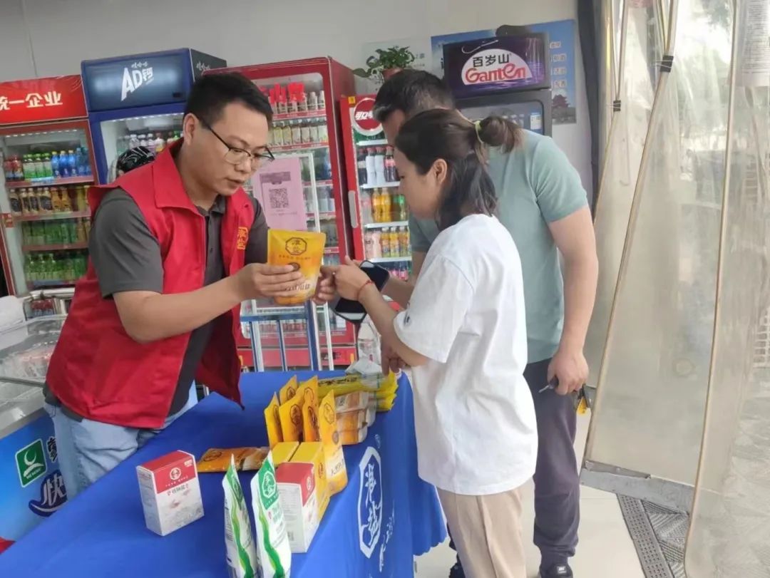 大干红五月丨淮安盐业公司:凝心聚力鼓干劲 激情奋战“红五月” 大干红五月丨淮安盐业公司:凝心聚力鼓干劲 激情奋战“红五月”