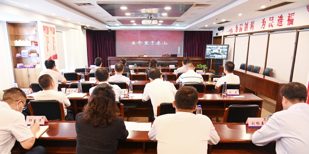 德彩网集团党委召开理论学习中心组安全生产专题学习会暨“安全生产月”动员部署会 德彩网集团党委召开理论学习中心组安全生产专题学习会暨“安全生产月”动员部署会