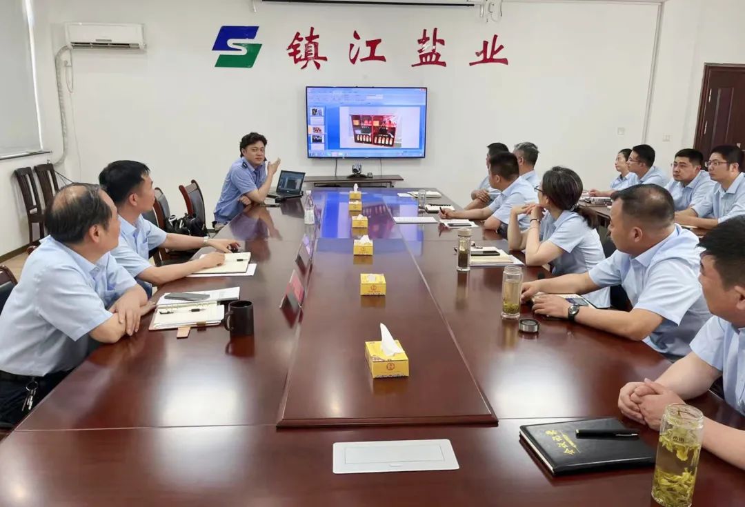 安全生产月丨镇江盐业公司:聚焦关键抓手 确保安全无忧 安全生产月丨镇江盐业公司:聚焦关键抓手 确保安全无忧