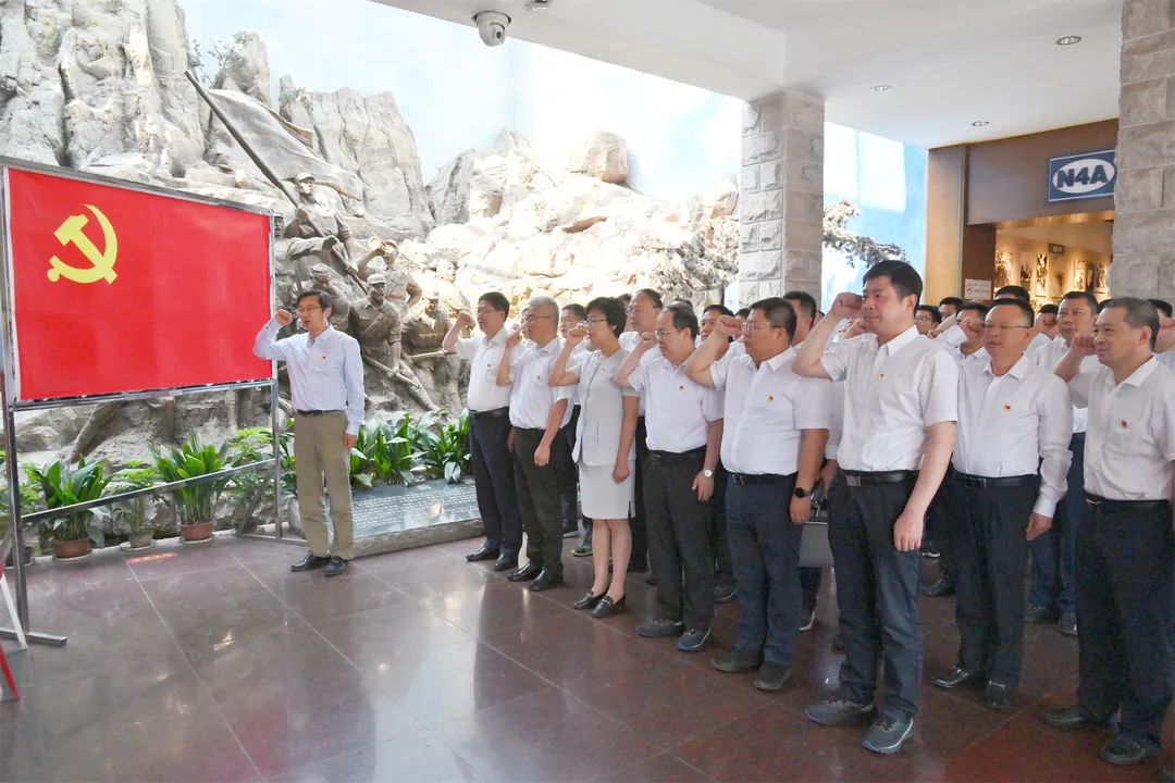 德彩网集团开展“学习铁军精神 汲取奋进力量”主题党日活动