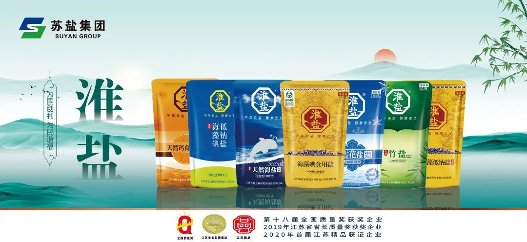 德彩网集团成功入选国务院国资委2021年度国有企业品牌建设典型案例