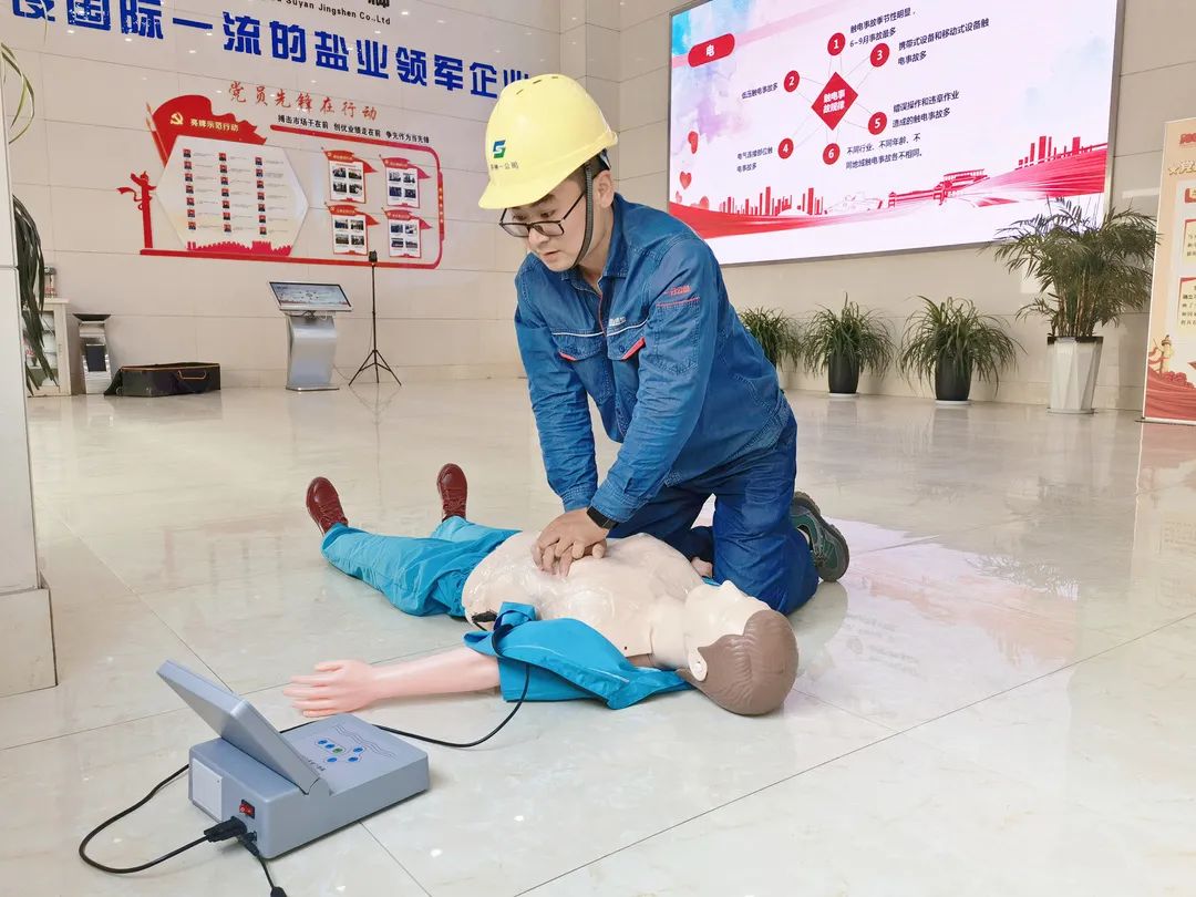 安全生产月丨德彩网井神一分公司:念好安全“三字诀” 走稳生产“万里路” 安全生产月丨德彩网井神一分公司:念好安全“三字诀” 走稳生产“万里路”