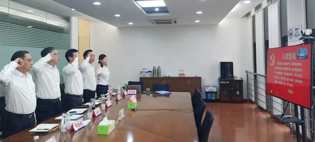 德彩网集团隆重举行“庆祝建党101周年 喜迎党的二十大”活动