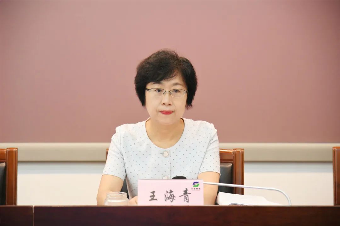 德彩网集团召开2022年上半年生产经营工作会议 德彩网集团召开2022年上半年生产经营工作会议