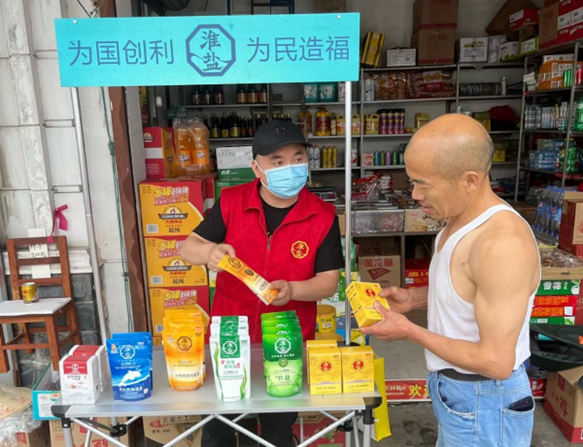 德彩网集团：战高温斗酷暑，致敬坚守一线的最美德彩网人！