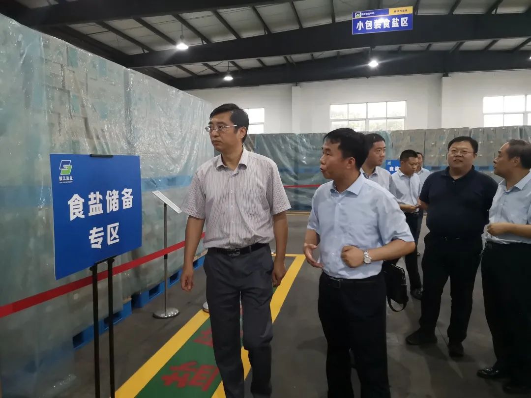 德彩网集团党委书记、董事长章朝阳赴扬州镇江盐业公司调研