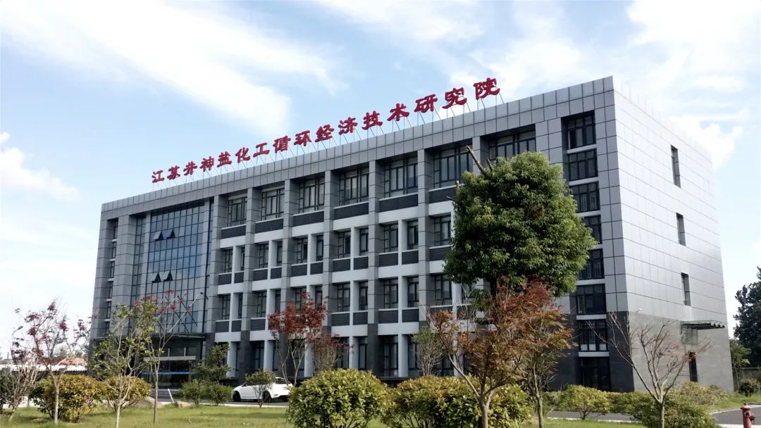 德彩网井神公司丨绘就“低碳”底色 擦亮“绿色”名片 德彩网井神公司丨绘就“低碳”底色 擦亮“绿色”名片