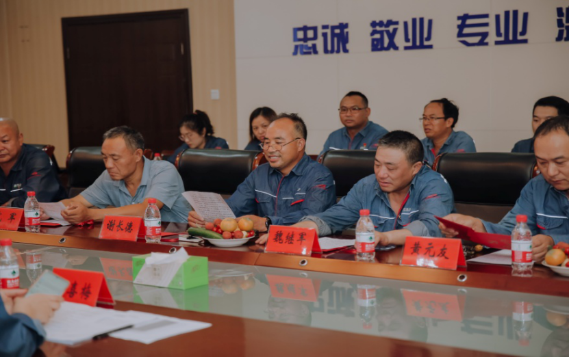 德彩网井神一分公司党委丨光荣在党三十年 初心如磐向未来 德彩网井神一分公司党委丨光荣在党三十年 初心如磐向未来