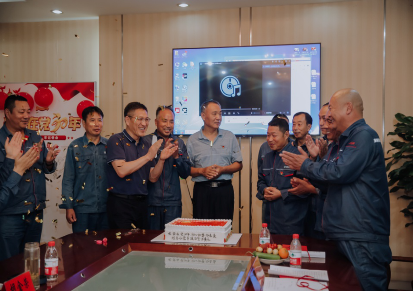 德彩网井神一分公司党委丨光荣在党三十年 初心如磐向未来 德彩网井神一分公司党委丨光荣在党三十年 初心如磐向未来