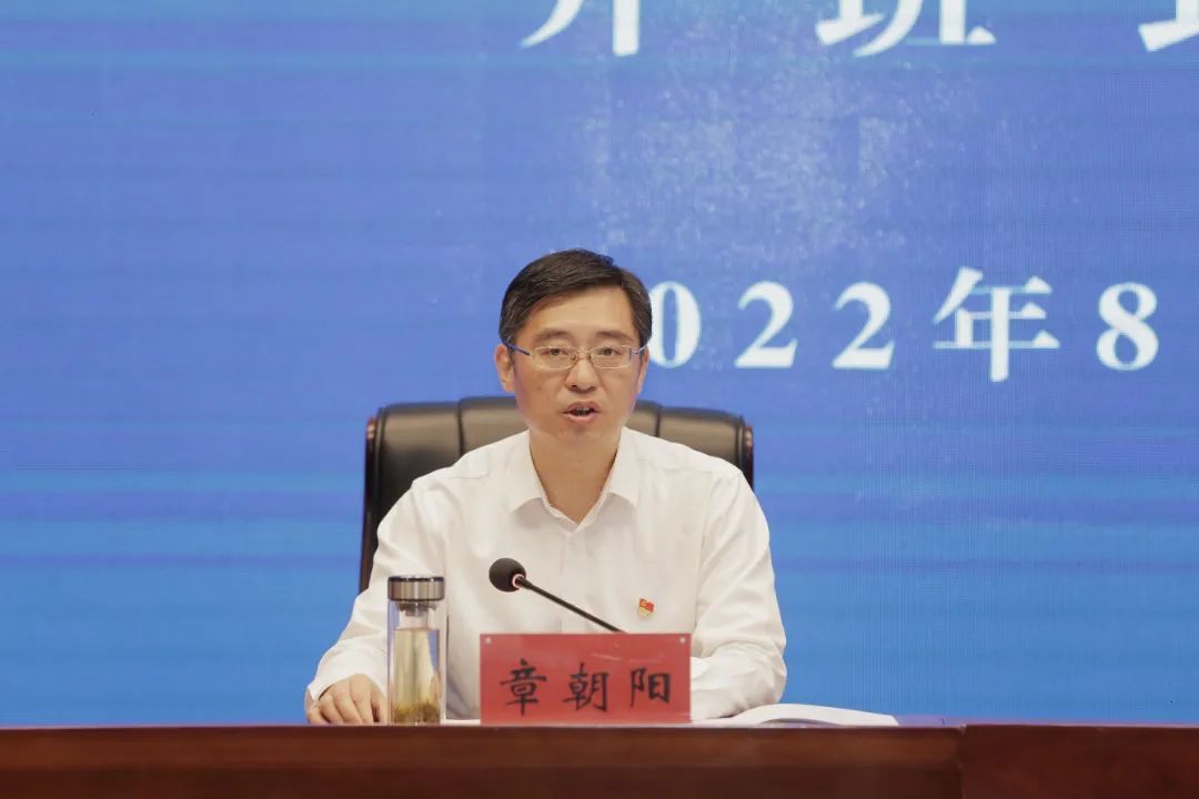 德彩网集团“迎接二十大 勇担新使命”主题教育培训班(第一期)正式开班 德彩网集团“迎接二十大 勇担新使命”主题教育培训班(第一期)正式开班