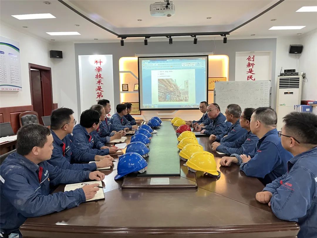 德彩网井神热电分公司党委丨构建素质提升载体 凝聚创新创效合力 德彩网井神热电分公司党委丨构建素质提升载体 凝聚创新创效合力