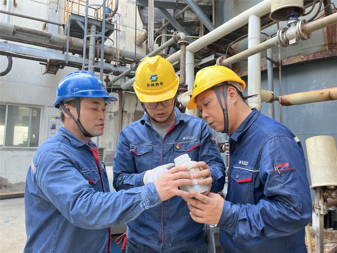 德彩网井神热电分公司党委丨构建素质提升载体 凝聚创新创效合力 德彩网井神热电分公司党委丨构建素质提升载体 凝聚创新创效合力