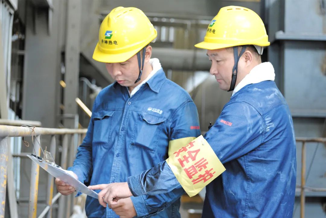 德彩网井神热电分公司荣获2020—2021年度全国“安康杯”竞赛优胜单位