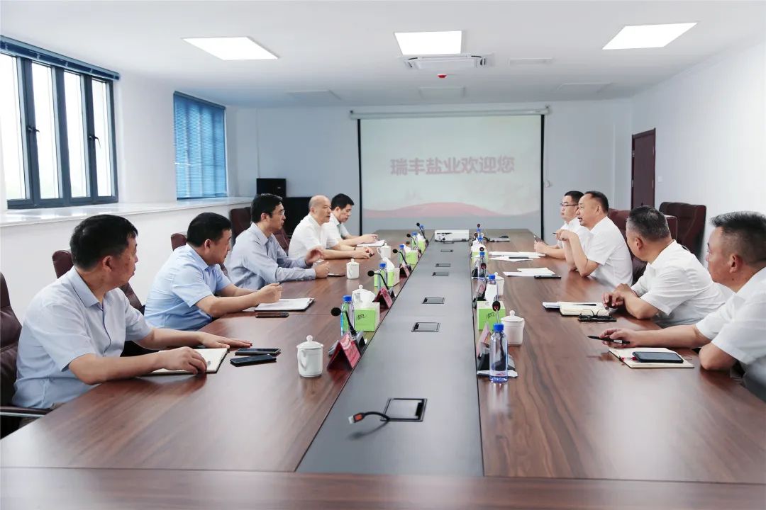 德彩网集团党委书记、董事长章朝阳赴瑞丰盐业公司 徐州盐业公司调研 德彩网集团党委书记、董事长章朝阳赴瑞丰盐业公司 徐州盐业公司调研