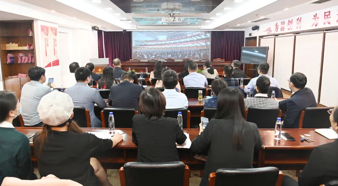 德彩网集团党委认真组织收听收看党的二十大开幕盛况