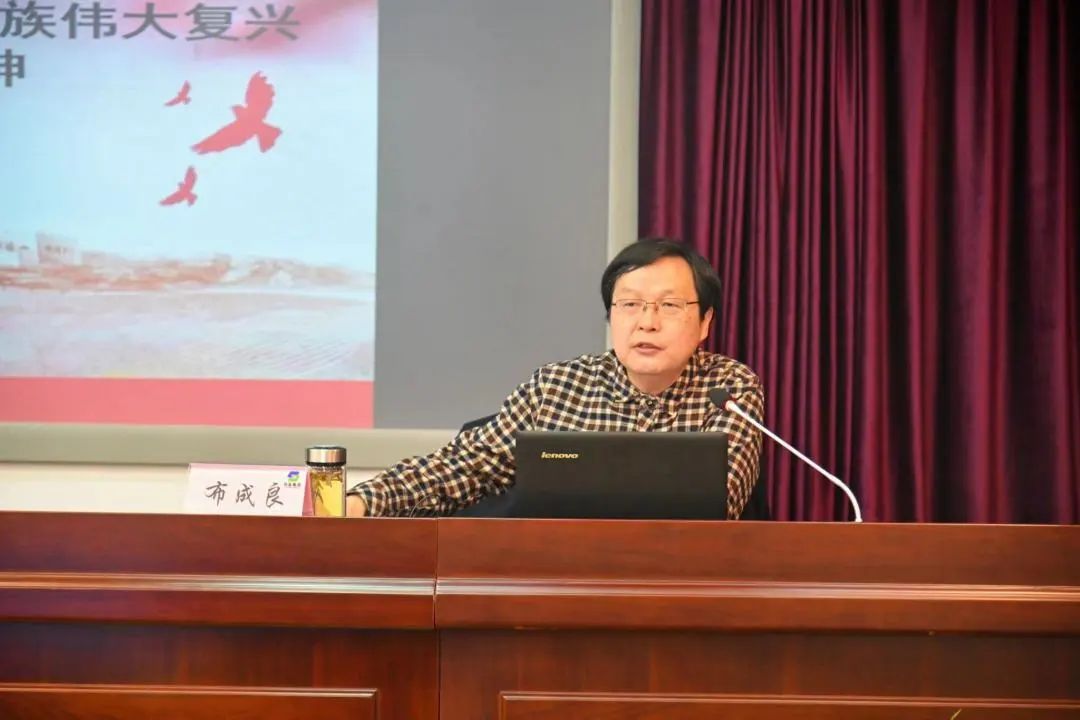 德彩网集团举办学习贯彻二十大精神党支部书记专题培训班 德彩网集团举办学习贯彻二十大精神党支部书记专题培训班