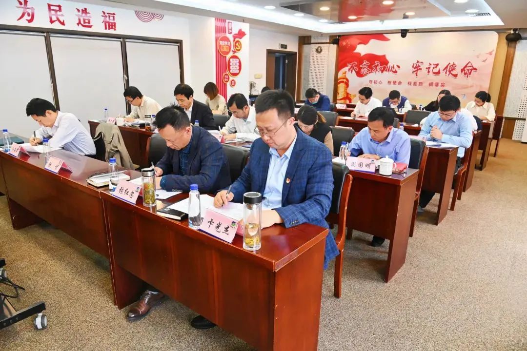 德彩网集团举办学习贯彻二十大精神党支部书记专题培训班 德彩网集团举办学习贯彻二十大精神党支部书记专题培训班