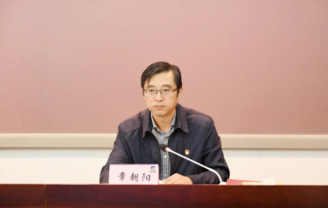 习贯彻党的二十大精神 省委宣讲团报告会在德彩网集团举行