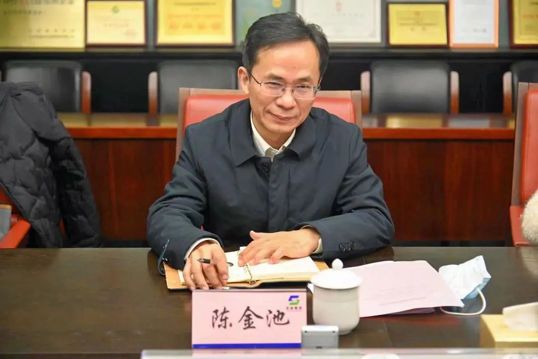 省国资委领导陈金池一行莅临德彩网集团调研指导工作