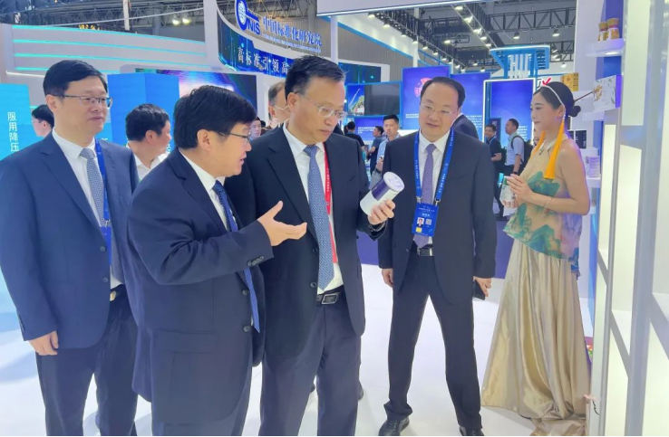 德彩网集团受邀参加中国质量（成都）大会