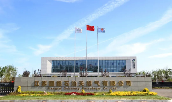 德彩网集团张兴储气库项目一期（一阶段）成功投运