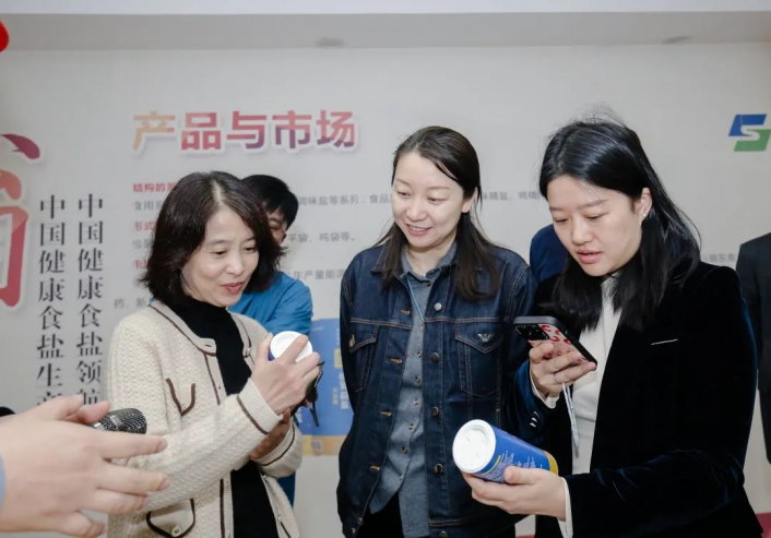 省部属企事业工会商业贸易组产改工作巡讲走进德彩网集团