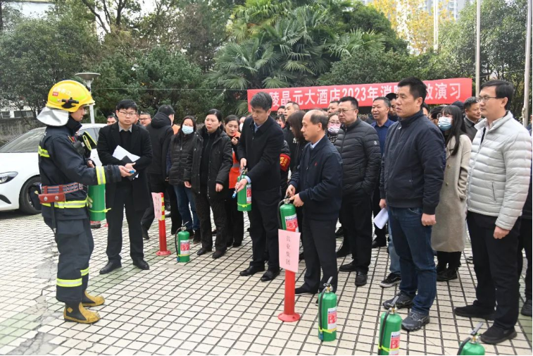 德彩网集团召开安全生产工作视频会议