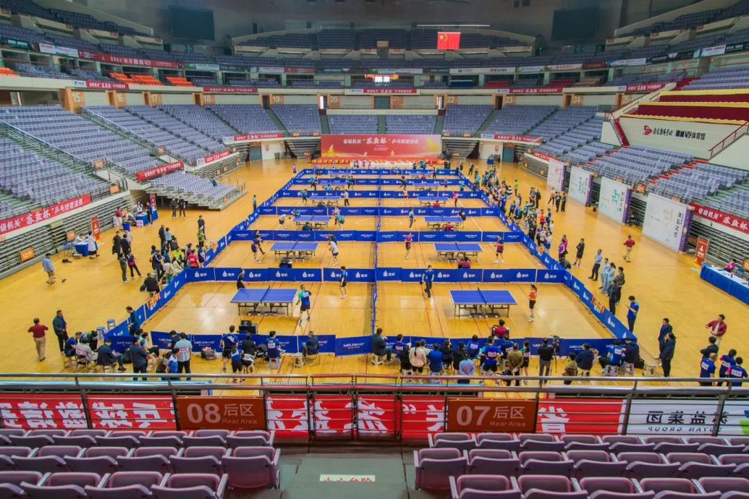 “乒”出精彩丨省级机关“德彩网杯”乒乓球邀请赛成功举办 “乒”出精彩丨省级机关“德彩网杯”乒乓球邀请赛成功举办