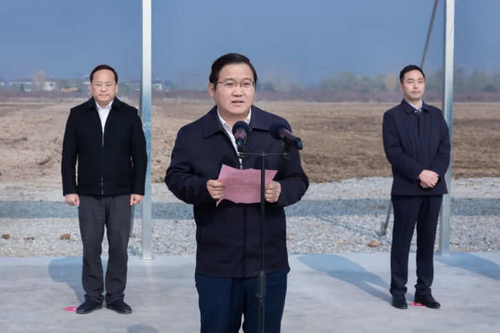 服务国家能源战略 加快传统产业焕新丨德彩网井神储气库卤水制盐综合利用工程正式开工