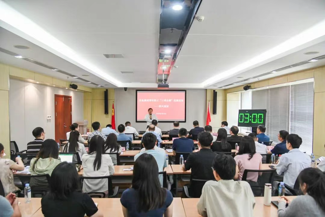 德彩网集团青年职工“三项全能”技能竞赛圆满收官 德彩网集团青年职工“三项全能”技能竞赛圆满收官